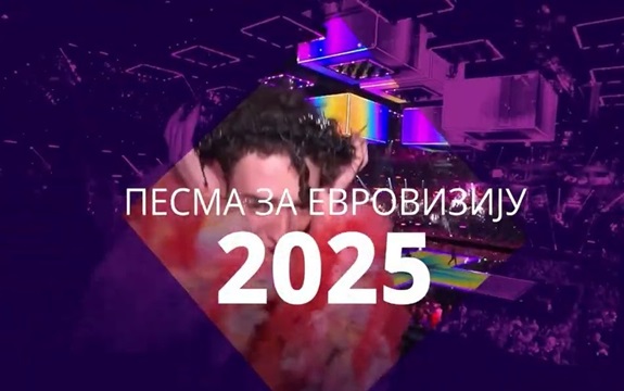 Pesma za Evroviziju 2025: Objavljene sve takmičarske kompozicije i raspored po polufinalima! 