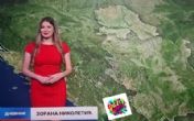 Voditeljka dobila otkaz tokom emitovanja programa uživo! (VIDEO)