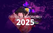 Pesma za Evroviziju 2025: Sve ..