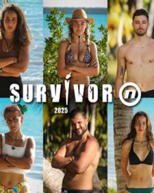 Survivor 2025 počinje večeras: Upoznajte učesnike!