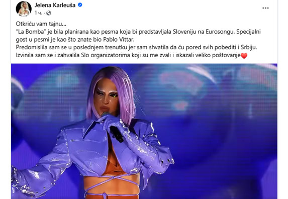 Jelena Karleuša tvrdi da je ispod njenog nivoa da se takmiči na „Pesmi za Evroviziju“ i da bi jedino ona mogla doneti pobedu Srbiji na Evroviziji.