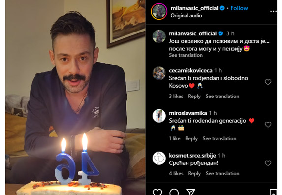 Milan Vasić proslavio 46. rođendan uz emotivnu poruku i želju za još lepšu godinu. Pogledajte kako su mu kolege i pratioci čestitali.